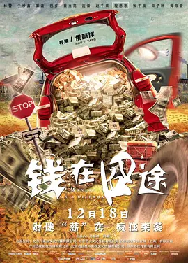 热99久久