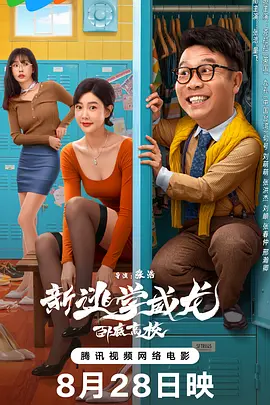 国产精品免费福利