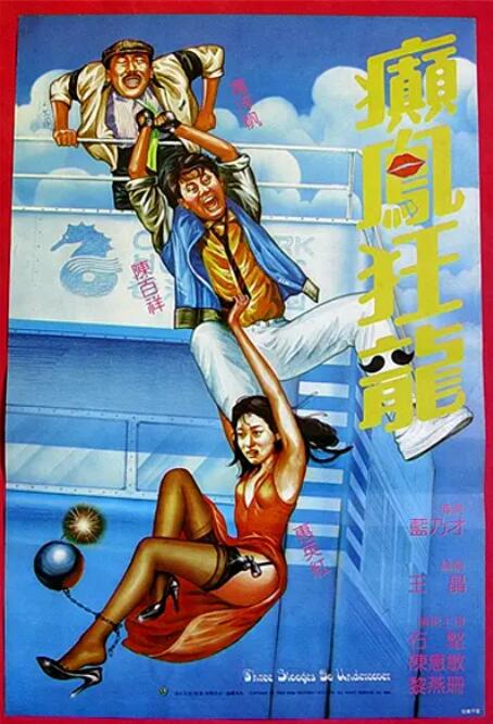 亚洲日韩中文字幕