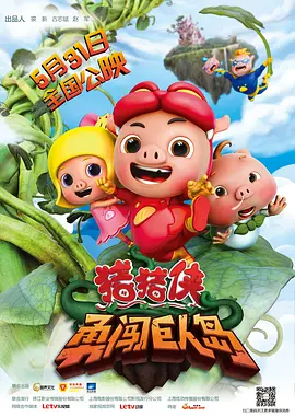 宝贝不戴套套了h