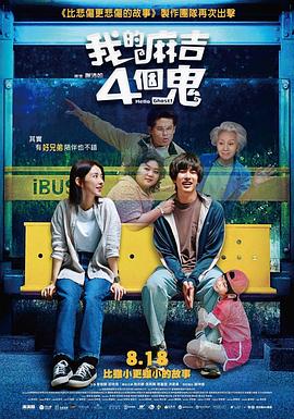 5388国产亚洲欧美在线观看