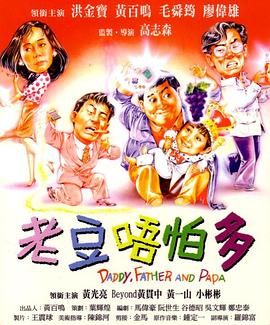 爱情路线独家提供路线大全最新