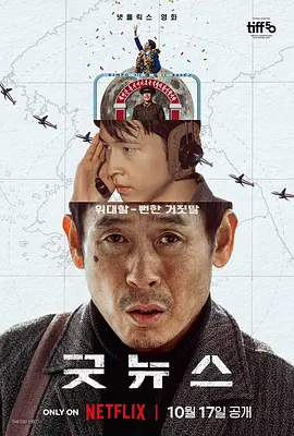 国产精品欧美亚洲韩国日本久久