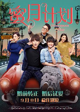 久久综合九色综合欧洲色