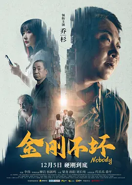 在教室伦流澡到高潮h强视频