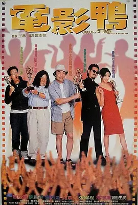 欧美一区二区三区播放