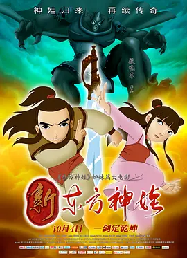 亚洲欧美成人综合在线