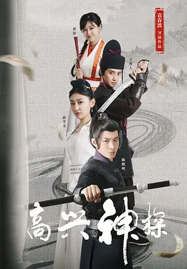 成人a毛片视频免费看