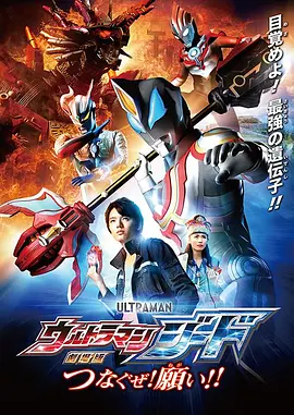 久久vs国产综合色大全