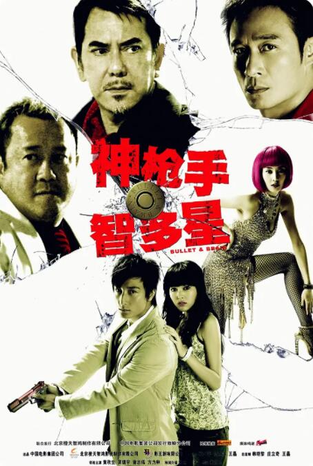 久久国产成人亚洲精品影院老金