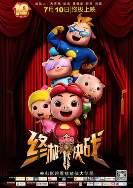 视频直播国产精品