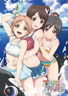 日韩亚洲欧美中文三级