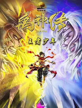 羞涩网站