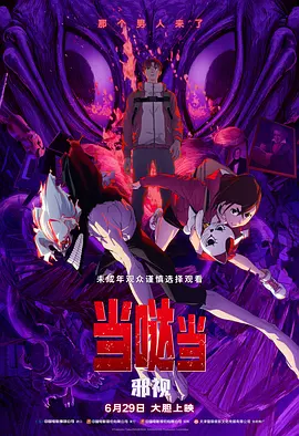 中文字幕久久久久