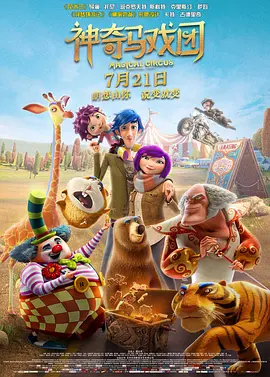 欧美精品九九99久久在观看