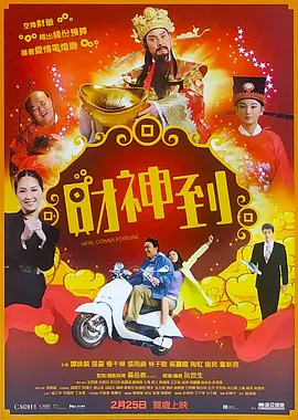 成品直播大全免费观看