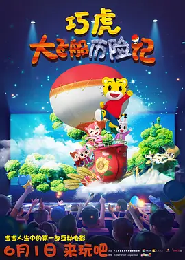 欧美区亚洲区