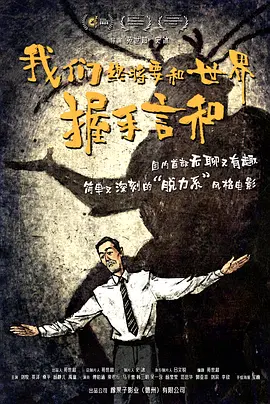 成年人在线视频网站