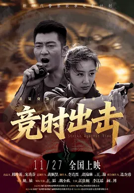 色噜噜狠狠成人网