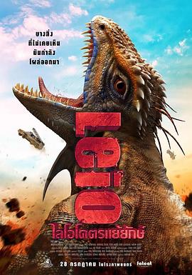 国产69精品久久久