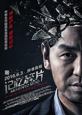 五月天欧美激情午夜情