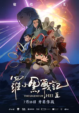 国产区视频在线观看