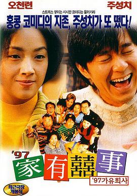 国产一区二区免费播放