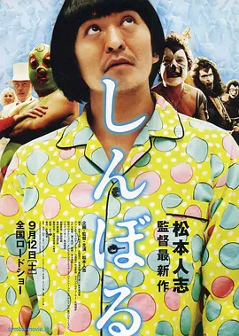 久久成人国产精品青青