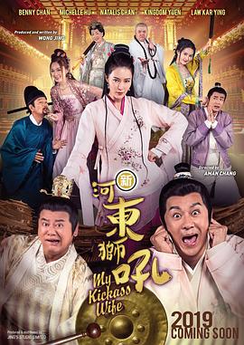 欧美在线日韩精品