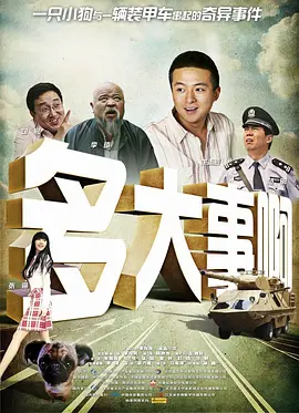 热久久亚洲