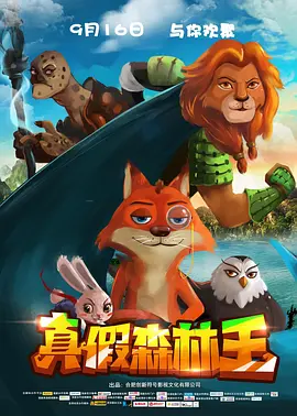 午夜视频在线观看完整版