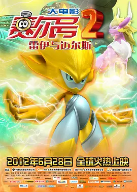 中文字幕久热