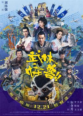 不卡无毒免费毛片视频观看