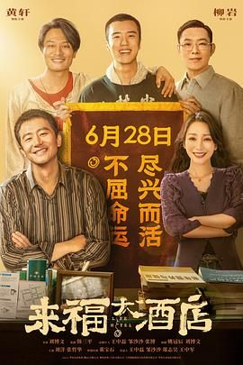 一级片免费观看