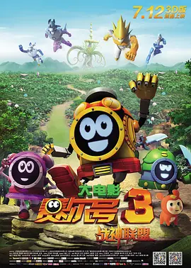 妞干网中文字幕