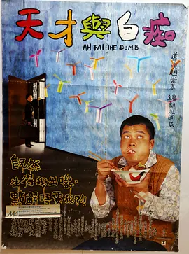 美女被男生操视频漫画