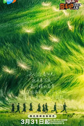 天天爱天天干天天爽