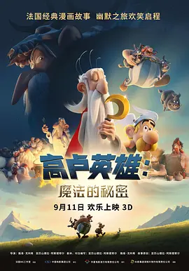 成人aqq