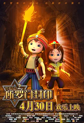 精品一区二区三区五区六区