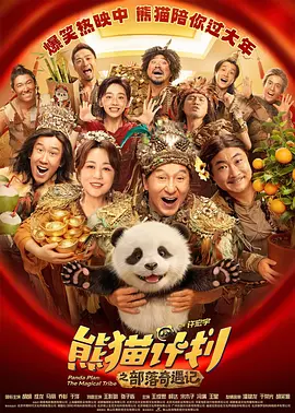福利视频亚洲