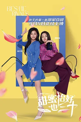 狠狠色丁香婷婷综合