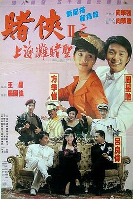 国产专区自拍av
