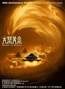 撩起老师旗袍挺进去玉足的视频