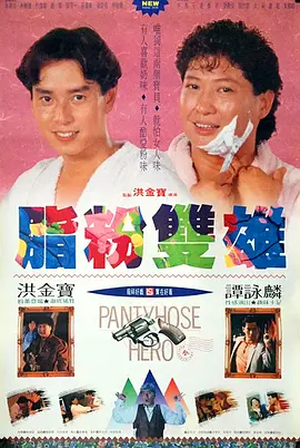成人欧美一区二区三区在线