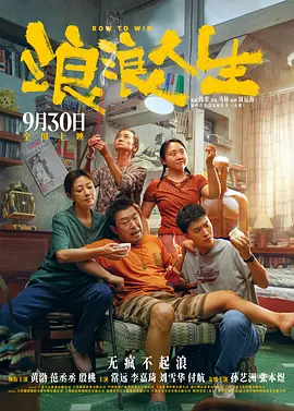 91这里只有精品