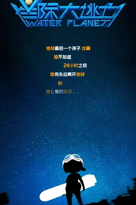 青青草视频中文字幕