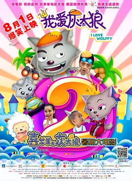 欧美超黄视频