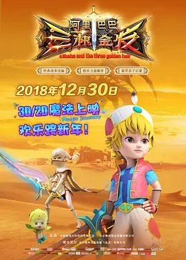 免费在线观看一区二区