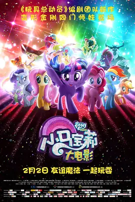 视频二区中文字幕欧美