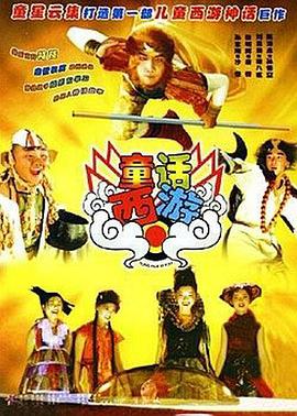 激情av三区